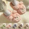 thumbnail image 1 of Slippers for Kids Fall Winter Warm Fuzzy Indoor Cute Bear Shoes Cozy Home Soft Closed Toe Slip On Toddler Shoes Khaki Sizes 2-2.5 Y, 1 of 9