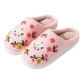 thumbnail image 1 of Slippers for Women Cute Floral Indoor And Outdoor Shoes Fuzzy Memory Foam Slip On Winter Slippers, 1 of 7