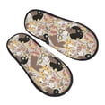 thumbnail image 1 of Slippers for Women, Groovy Disco Womens Slippers Fuzzy Winter House Shoes, Soft Anti-Skid Slippers Indoor and Outdoor, 1 of 7