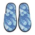 thumbnail image 1 of Slippers for Women/Men - Dreamlike Jellyfish Soft Plush Warm Slip-on Slippers House Slippers Indoor House Shoes, 1 of 5