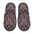 thumbnail image 1 of Slippers for Women/Men - Paisley Pattern No.90118 Soft Plush Warm Slip-on Slippers House Slippers Indoor House Shoes, 1 of 5