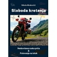 thumbnail image 1 of Sloboda kretanja, (Paperback), 1 of 1