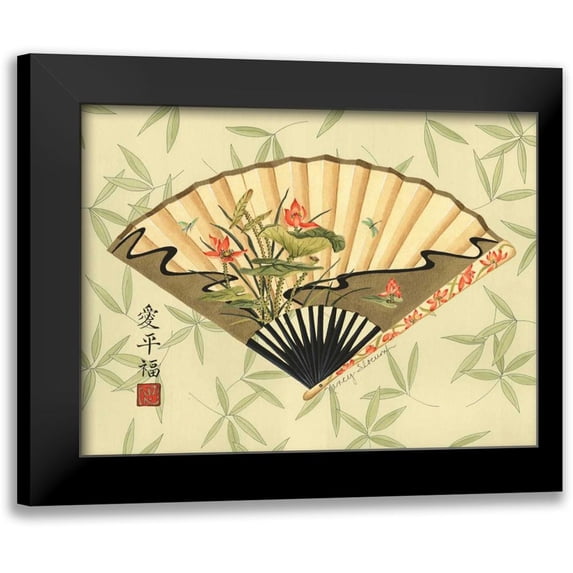 Slocum, Nancy 24x19 Black Modern Framed Museum Art Print Titled - Art of the Geisha I