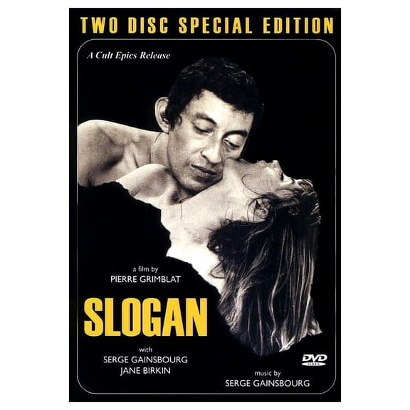 Slogan (DVD), Cult Epics, Comedy