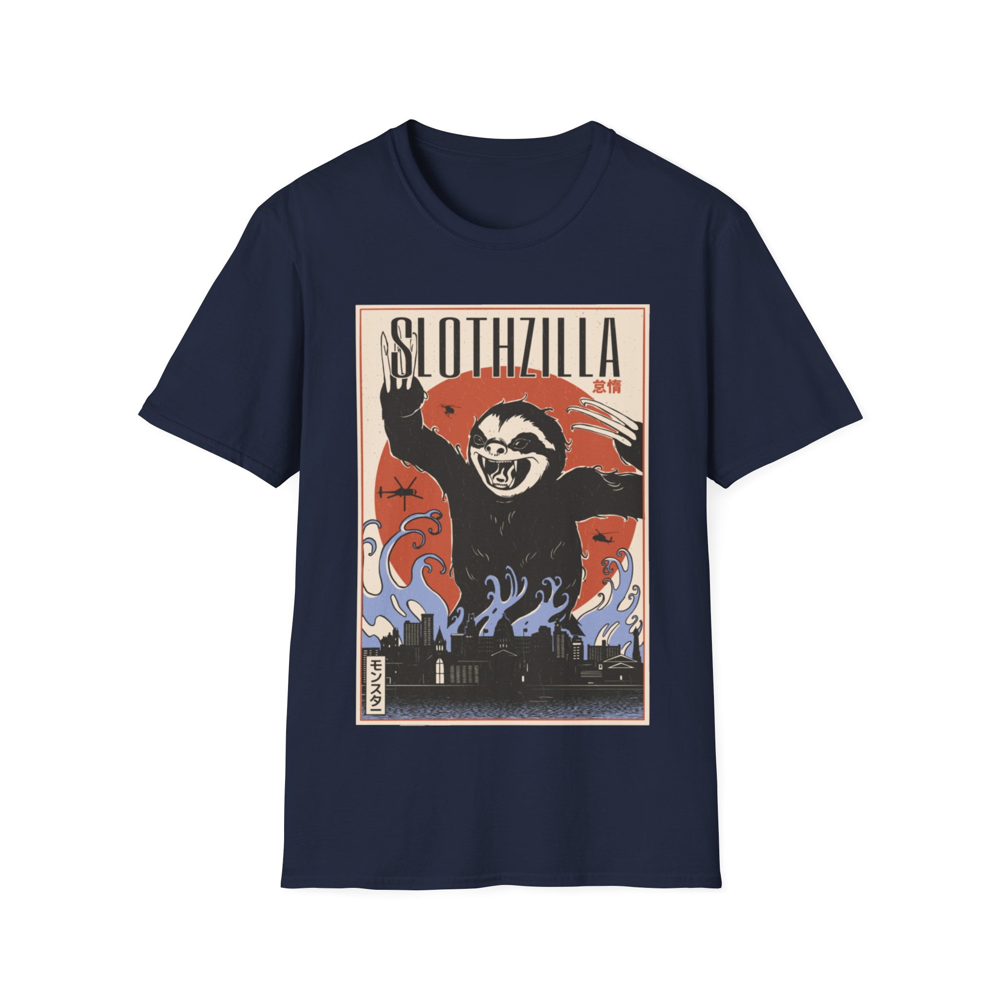 Slothzilla japanese wave vintage Sunset funny Sloth Tokyo - Walmart.com