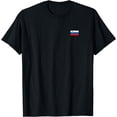 thumbnail image 1 of Slovenia Flag T-Shirt (Slovenian Flag), 1 of 4