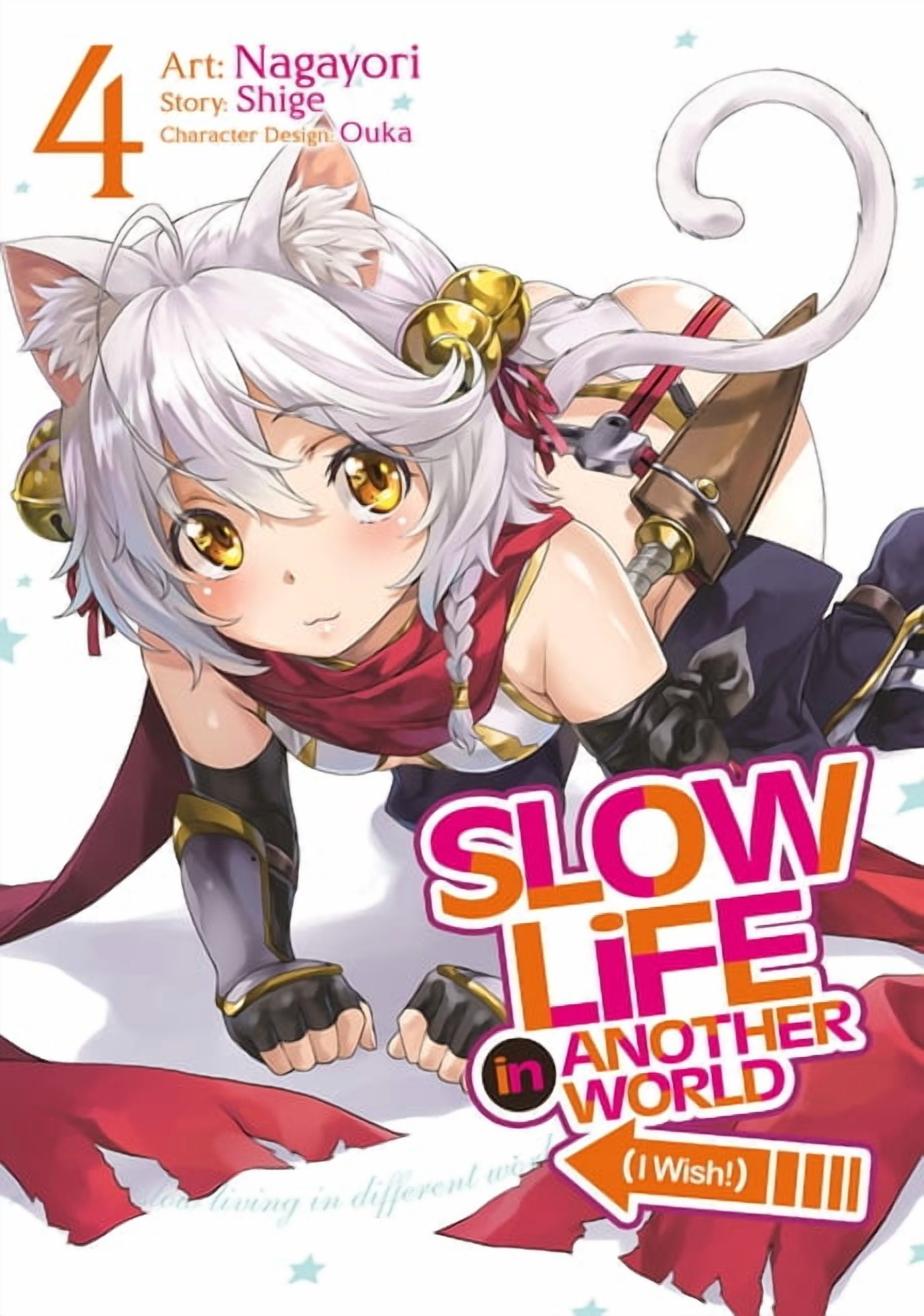 Slow_Lifeページ Slow Life in Another World (I Wish!) (Ma Slow Life in Another