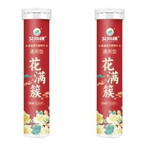 Slow Release Fertilizer For Home Gardening General Purpose Nitrogen Phosphorus And Potassium Plant Food Tablets 2Pc 0.503 Lb