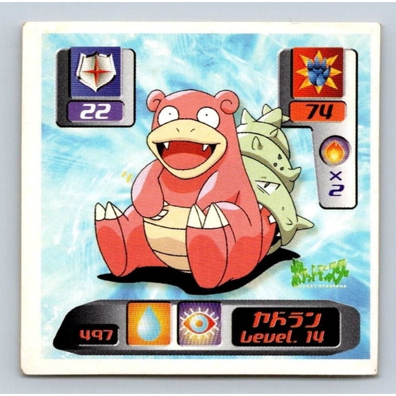 Slowbro 497 Pokemon Retsuden Strongest Seal Hyper Sticker Collection 3 Japanese Amada 2000 Seal Sticker