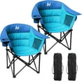 thumbnail image 1 of Slsy 2PACK Oversized Camping Chair, Folding Moon Saucer Chair for Adults, Heavy Duty Folding Chair with Cup Holder & Carry Bag, Supports 500LBS, 1 of 7