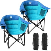 Slsy 2 Packs Oversized Padded Camping Chair with Armrests, Folding Camp Chairs for Adults, Heavy Duty Folding Chairs Moon Chair Lawn Chairs for Outdoor Sports, Camping, Patio, Picnics