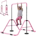 thumbnail image 1 of Slsy Folding Gymnastics Bar for Kids, Height Adjustable Junior Training Bar for Home, Folding Gymnastic Horizontal Bars Equipment Monkey Bars, 1 of 13