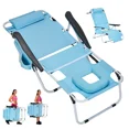 thumbnail image 1 of Slsy Folding Tanning Lounge Chair with Removable Soft Mattress & U-Shaped Pillow,5-Level Adjustable Outdoor Beach Bed for Sunbathing&Napping,Portable Striped Reclining Cot for All-Season Comfort, 1 of 7