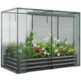 thumbnail image 1 of Slsy Galvanized Raised Garden Bed Kit w/Crop Cage Anti-Bird Netting Mesh Cover, 71" x 35.4" x 59" Large Metal Outdoor Planter Garden Boxes w/ 2 Roll-up Zippered Doors, for Vegetables Herbs Flowers, 1 of 9