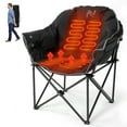 thumbnail image 1 of Slsy Oversized Heated Camping Chair, XL Padded Patio Lounge Chairs with 3 Heat Levels, Portable Folding Heated Chair Round Moon Saucer Folding Lawn Chair Outdoor Chair for Camping, Lounge Patio, 1 of 14