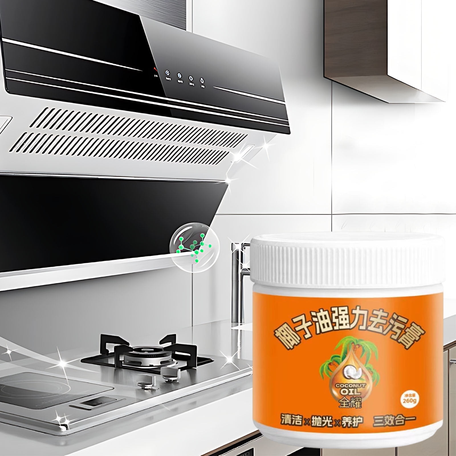 Sltwyw Strong Cleaning Paste for Bathrooms: Effective Fragrant Ceramic ...