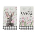 thumbnail image 1 of Sm:)e Bunny Hello Spring Easter Kitchen Dish Towels, 18 x 26 Inch Set of 2, 1 of 6