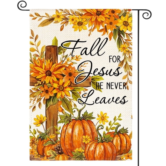 Sm:)e Cross Pumpkin Fall Garden Flag 12 x 18 Inch, Double-Sided ...