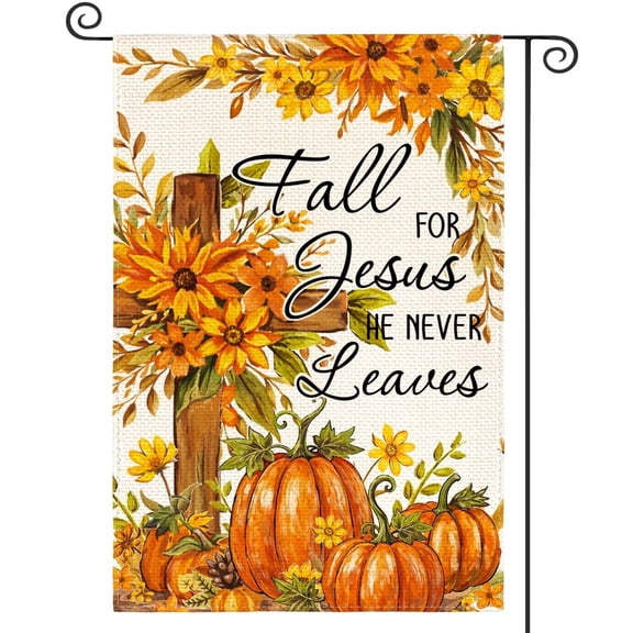 Sm:)e Cross Pumpkin Fall Garden Flag 12 x 18 Inch, Double-Sided Printing, Seasonal Farmhouse Yard Outdoor Decor