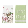 thumbnail image 1 of Sm:)e Floral Butterfly Bunny Easter Kitchen Dish Towels 18x26 Inch Set of 2 Green, 1 of 6