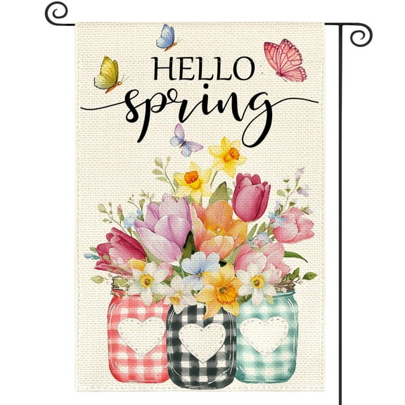 Sm:)e Floral Vase Hello Spring Garden Flag 12x18 Inch Double Sided