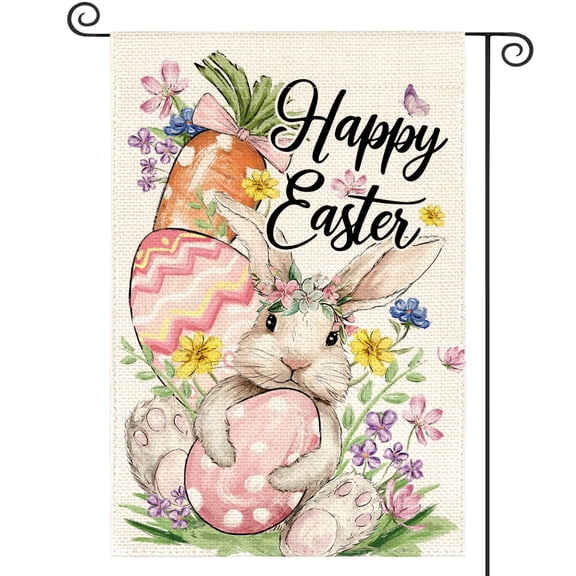 Sm:)e Flower Eggs Bunny Easter Garden Flag - 12x18 Inch Double-Sided, Polyester, Machine Washable & Reusable Outdoor Flag for Patio Decoration