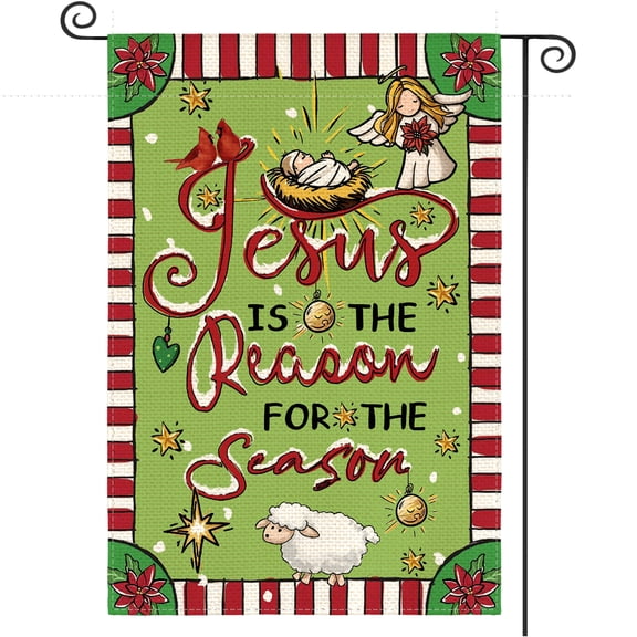 Sm:)e Christmas Garden Flag 12x18 Inch Double Sided, Christian Nativity Winter Flags Yard Outdoor Decorative