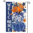 thumbnail image 1 of Sm:)e Maple Leaves Welcome Pumpkin Fall Garden Flag 12 x 18 Inch, Double-Sided Printing, Seasonal Farmhouse Yard Outdoor Decor, 1 of 8