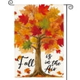 thumbnail image 1 of Sm:)e Maple Trees Fall Garden Flag 12 x 18 Inch, Double-Sided Printing, Seasonal Farmhouse Yard Outdoor Decor, 1 of 8