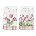thumbnail image 1 of Sm:)e Sping Tulips Kitchen Towels Set of 2, 18x26 Inch, 1 of 6