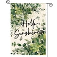 thumbnail image 1 of Sm:)e Hello Sunshine Eucalyptus Leaves Summer Garden Flag 12 x 18 Inch Double Sided, Seasonal Farmhouse Yard Outdoor Banner, 1 of 6