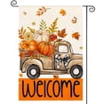 thumbnail image 1 of Sm:)e Truck Pumpkin Maple Leaves Fall Garden Flag 12 x 18 Inch, Double-Sided Printing, Seasonal Farmhouse Yard Outdoor Decor, 1 of 8