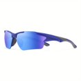 thumbnail image 1 of Smaiky 2024 New UV400 Sport Sunglasses Men Women Cycling Glasses for Bicycles Sports Eyewear MTB Glasses, 1 of 11