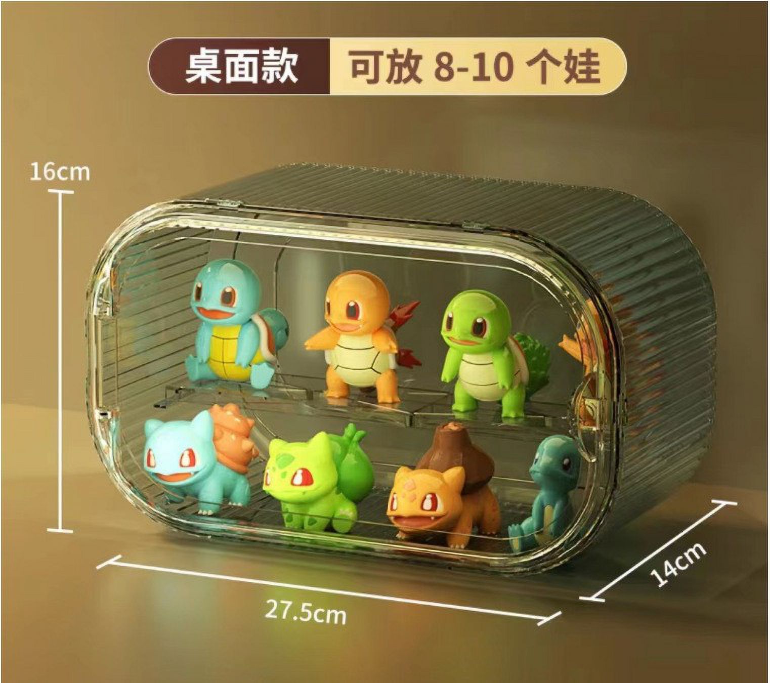 Small Action Figure Storage Box Countertop Cartoon Figure Doll Display