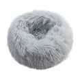 thumbnail image 1 of Small Animal Bed Donut-Shaped, 10 Inch Soft Washable Pet Bed for Guinea Pigs, Chinchillas, Rabbits, Hedgehogs, Ferrets, Rats, 1 of 4