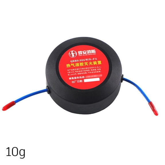 Small Automatic Fire Extinguisher, household fire extinguisher,10g Household Fire Protection for Electric Boxes, Solar Generators, Vehicles, Lithium Batteries, Ship Cabins