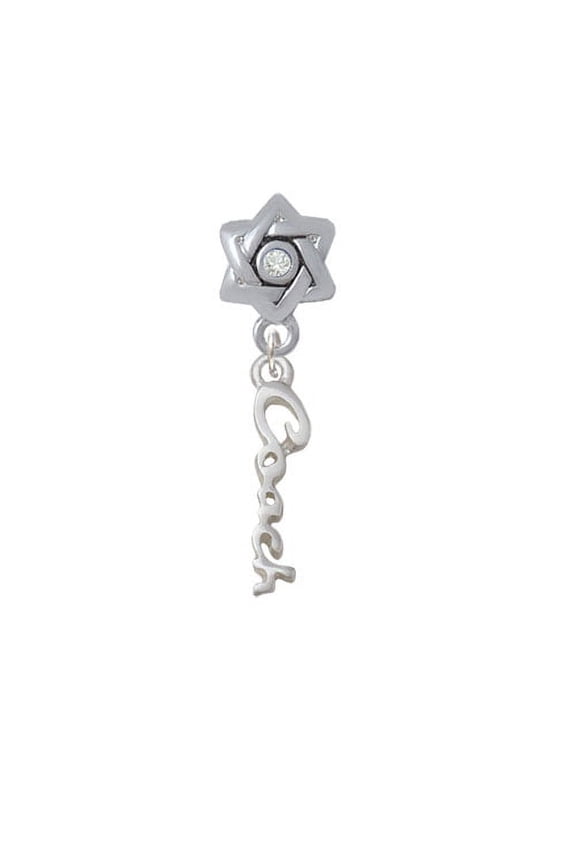 Small Coach Script - Star of David with Clear Crystal Charm Bead