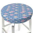 thumbnail image 1 of Small Colorful Fish Round Bar Stool Seat Covers, Elastic Round Chair Cover Stool Seat Slipcover Bar Stool Cushions Round Pad for 12-14 inch, 1 of 5