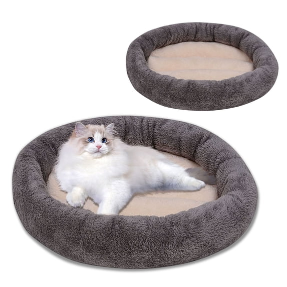 Small Dog Bed and Cat Bed, Warm and Plush with Thickened Suede Material, Round Pet Kennel Mat for Winter Comfort, Machine Washable Design