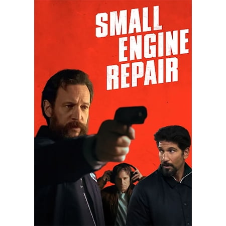 Vertical Ent - Small Engine Repair [DIGITAL VIDEO DISC]