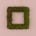 thumbnail image 1 of Small Faux Moss And Wicker Square Frame, 1 of 1