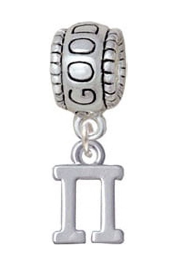 Small Greek Letter - Pi - Good Luck Charm Bead