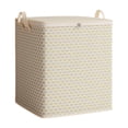 thumbnail image 1 of Small Grid Storage Bag, Multi Purpose Organizer, Seasonal Clothes Storage, Washable Durable, Rental Moving Essential, 1 of 8