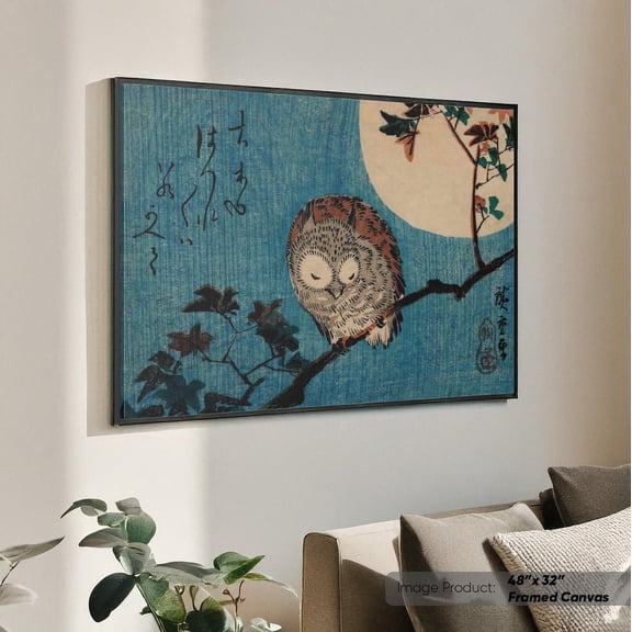 Small Horned Owl on Maple Branch Full Moon by Utagawa Hiroshige Wall Art Reproduction, Unframed Paper Poster 8x10in