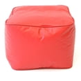 thumbnail image 1 of Small Leather Look Vinyl Ottoman, 1 of 2