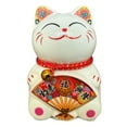 thumbnail image 1 of Small Lucky Cat Coin Bank - Feng Shui Maneki Neko Ceramic Piggy Bank for Good Luck & Prosperity, Feng Shui Ornament Money Fortune Cat Gift Decorations for Home, Office, Store - 4.75" Height Fan 4, 1 of 7