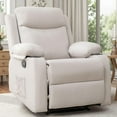 thumbnail image 1 of Small Manual Recliner Chair for Small Spaces with Cup Holders and Side Pockets, Reclining Chair for Living Room or Nursery, 1 of 8