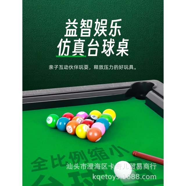 Small Pool Table for Children‘s Home Small Desktop ParentChild