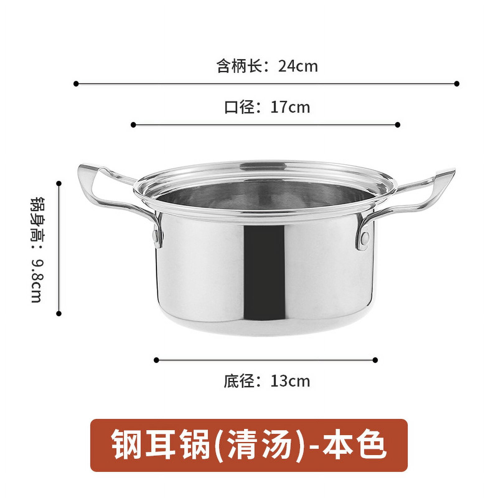 Small Pot Double Handle Soup Pot Kitchen Cooking Pot Sauce Pan Noodle
