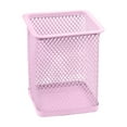 thumbnail image 1 of Small Safe Box Metal Hollowed Out Desktop Storage Box 9x9x10cm Multifunctional Color Mesh Small Storage Box for Student Stationery, 1 of 8